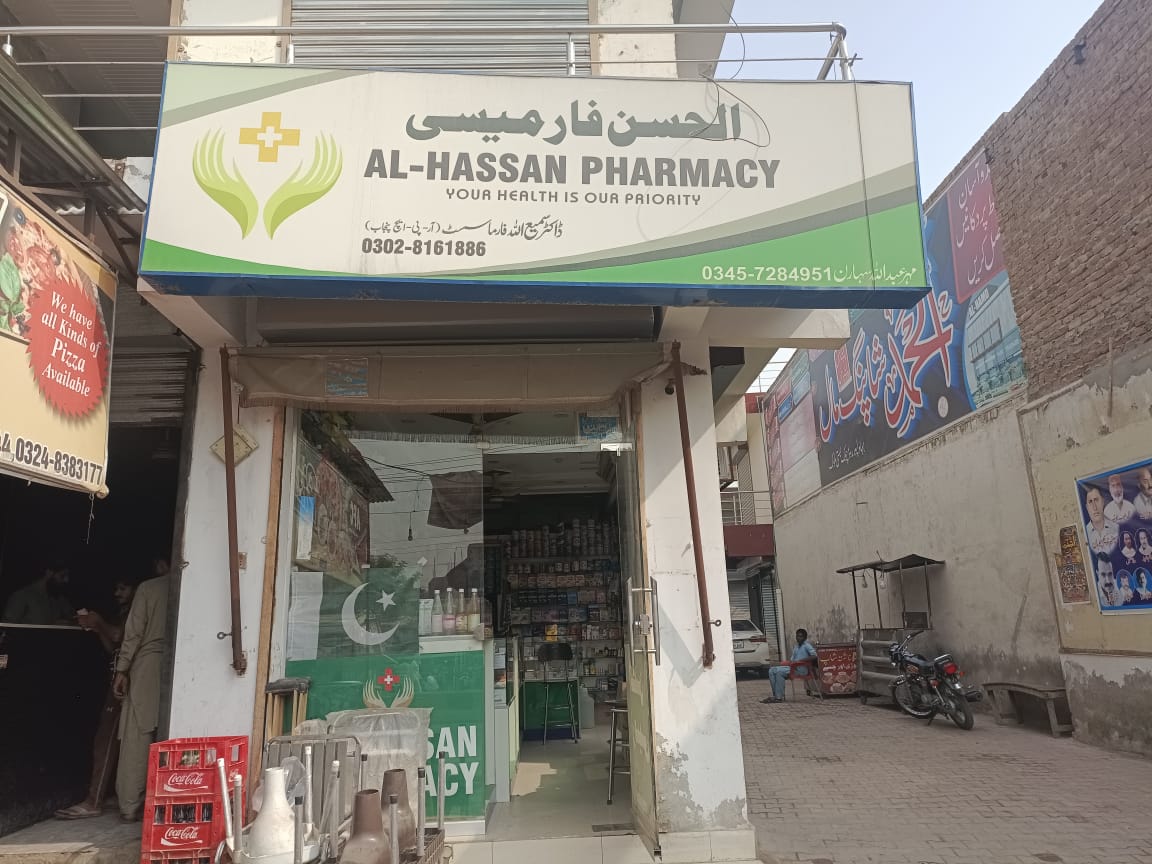 Pharmacy Counter