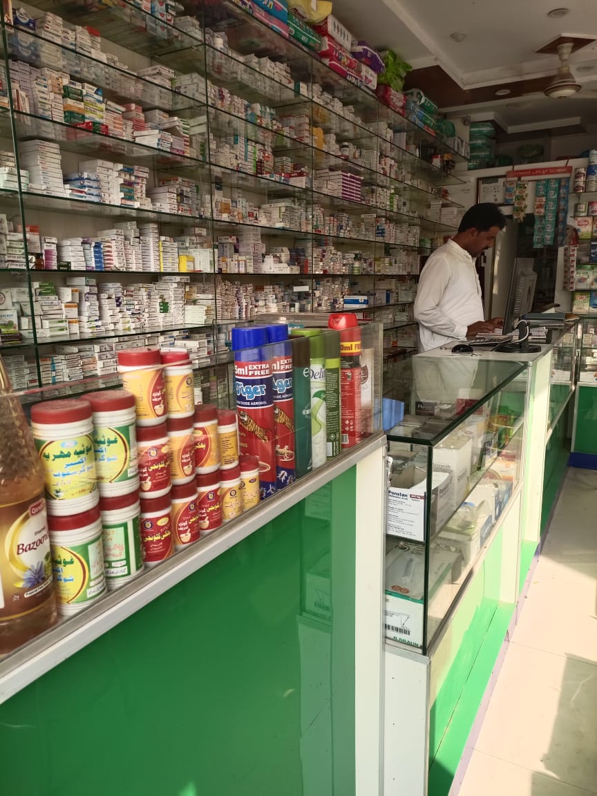 Pharmacy Interior